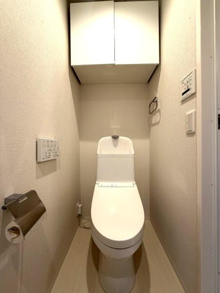 東京都杉並区堀ノ内2丁目の中古マンションのトイレ