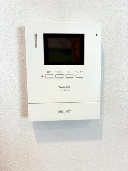 �����s������{4���ڂ̒��Ã}���V�����̂��̑�����