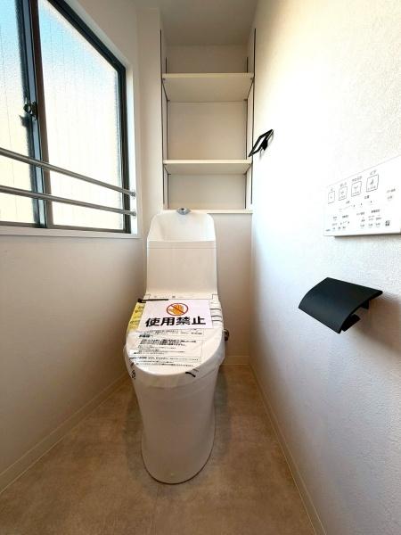 東京都中野区鷺宮4丁目の中古マンションのトイレ