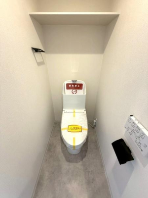 �����s���n�撆���k1���ڂ̒��Ã}���V�����̃g�C��