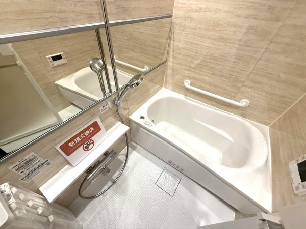 東京都練馬区中村北1丁目の中古マンションの浴室