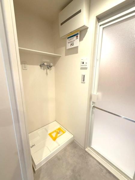 東京都練馬区中村北1丁目の中古マンションの洗面台・洗面所