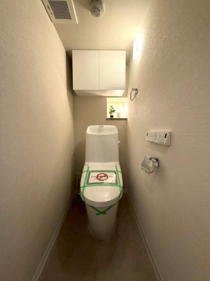 �����s���n��ш�1���ڂ̒��Ã}���V�����̃g�C��