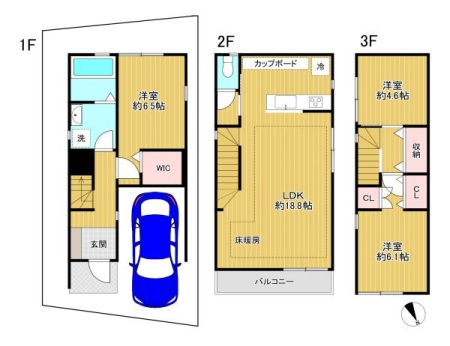 �����s������a�c1���ڂ̐V�z��ˌ��Ẳ摜