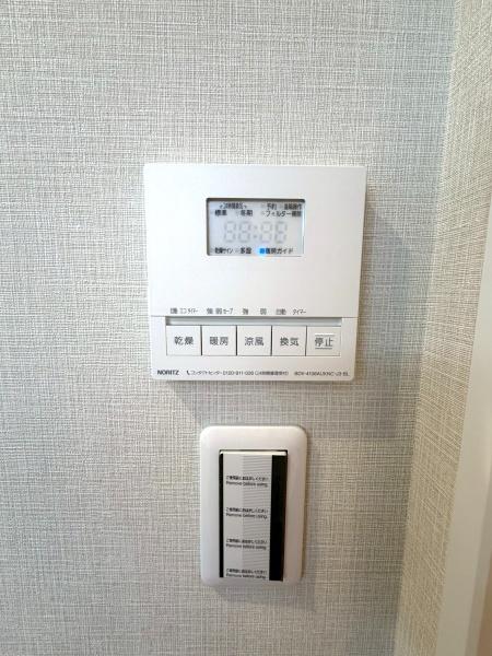 東京都中野区鷺宮3丁目の中古マンションのその他内観