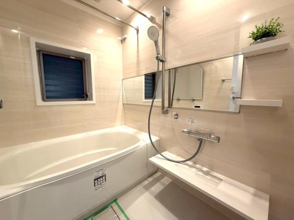 東京都中野区鷺宮3丁目の中古マンションの浴室