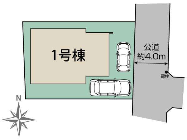 �����s���n��J��6���ڂ̐V�z��ˌ��Ă̋��}