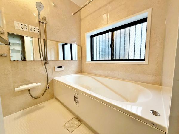 �����s���n�����4���ڂ̒��È�ˌ��Ă̗���