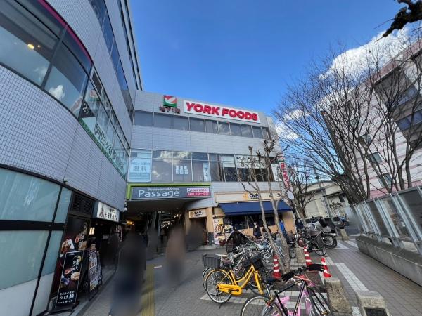 �����s������a��3���ڂ̒��Ã}���V�����̎��ӊ�