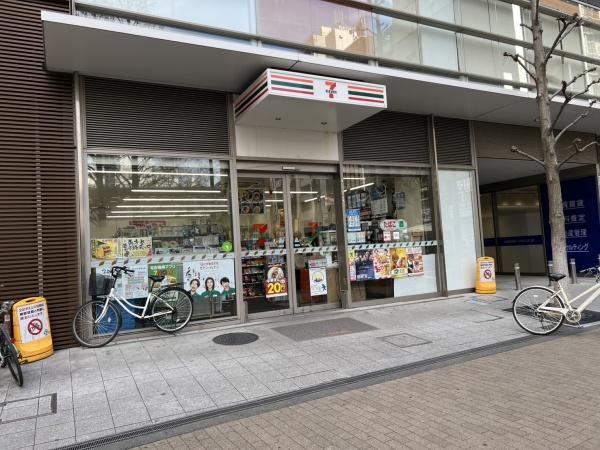 �����s������a��3���ڂ̒��Ã}���V�����̎��ӊ�