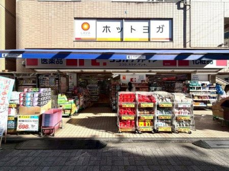 �����s������a��3���ڂ̒��Ã}���V�����̎��ӊ�