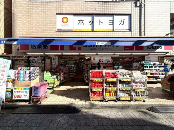 �����s������a��3���ڂ̒��Ã}���V�����̎��ӊ�