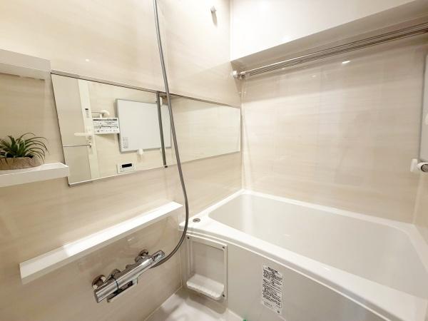 �����s�����搬�c��1���ڂ̒��Ã}���V�����̗���