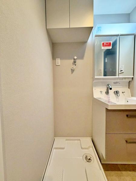 �����s���n��L�ʖk1���ڂ̒��Ã}���V�����̐��ʑ�E���ʏ�