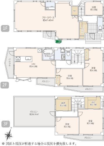 �����s���n��ΐ_���7���ڂ̒��È�ˌ��Ă̊Ԏ��}