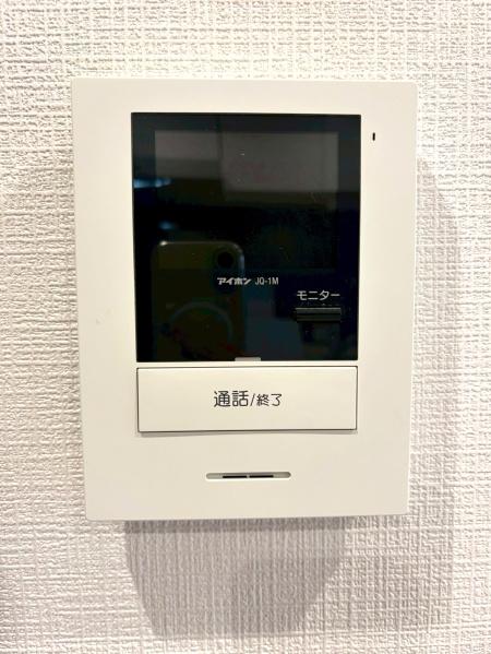 �����s���n�����4���ڂ̒��Ã}���V�����̂��̑�����