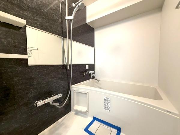 �����s���n�����4���ڂ̒��Ã}���V�����̗���