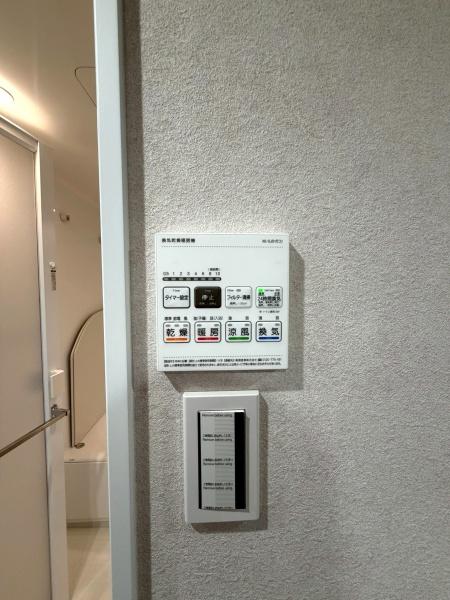 �����s�����捡��1���ڂ̒��Ã}���V�����̂��̑�����