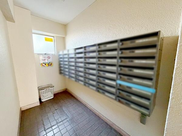 �����s�����扺�䑐5���ڂ̒��Ã}���V�����̂��̑����p��