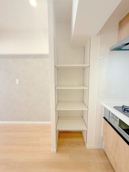 �����s�����扺�䑐5���ڂ̒��Ã}���V�����̎��[