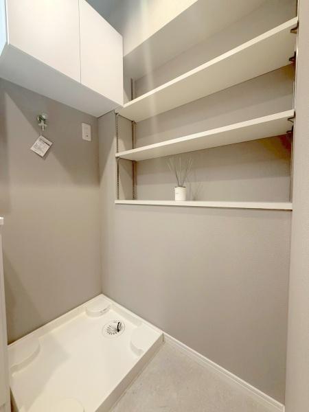 �����s�����扺�䑐5���ڂ̒��Ã}���V�����̎��[