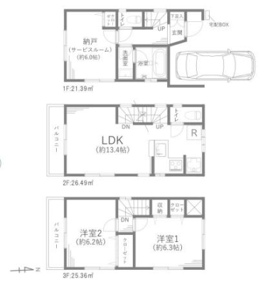 �����s������{5���ڂ̒��È�ˌ��Ă̊Ԏ��}