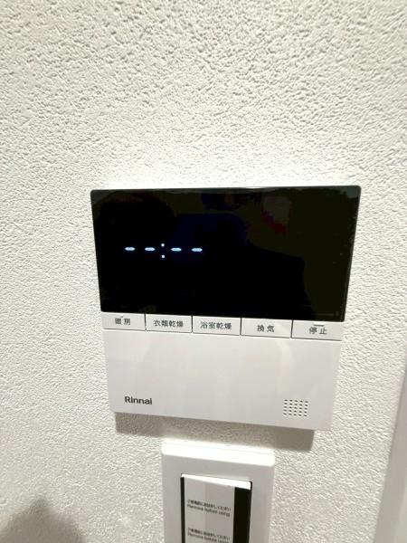 �����s����撆��6���ڂ̒��Ã}���V�����̂��̑�����