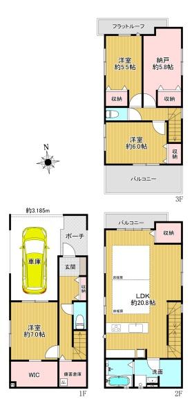 �����s�����]�Óc1���ڂ̐V�z��ˌ��Ă̊Ԏ��}