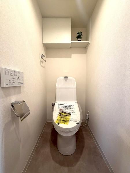 �����s���n�捂���2���ڂ̒��Ã}���V�����̃g�C��