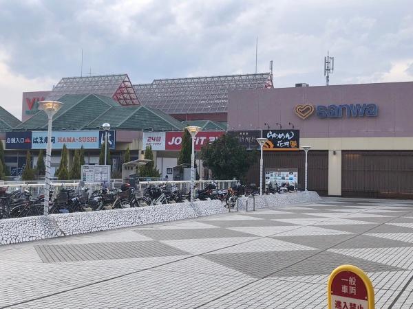 東京都八王子市松木の中古マンションの周辺環境