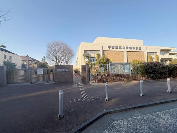 �����s�����扬�E5���ڂ̒��Ã}���V�����̎��ӊ�