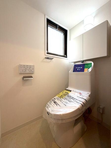 �����s�����操��2���ڂ̒��Ã}���V�����̃g�C��