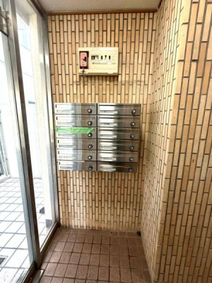 �����s�����操��2���ڂ̒��Ã}���V�����̂��̑����p��