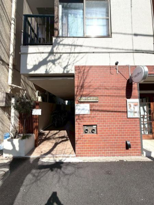 �����s�����操��2���ڂ̒��Ã}���V�����̂��̑����n