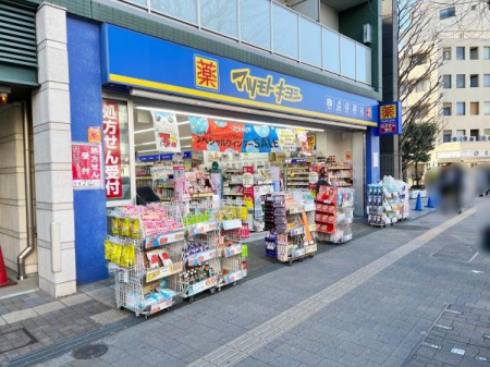 �����s�����操��2���ڂ̒��Ã}���V�����̎��ӊ�