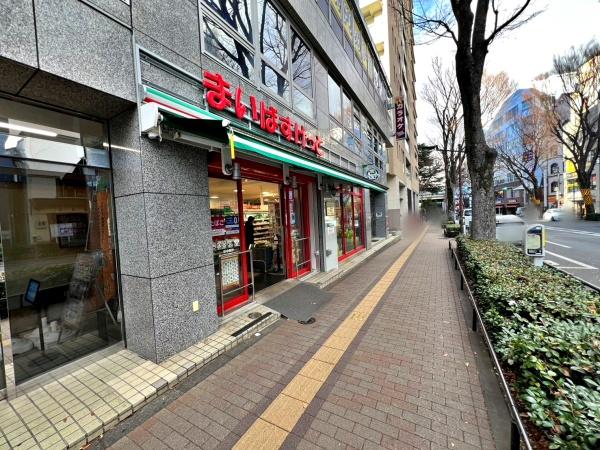 �����s�����搬�c��5���ڂ̒��Ã}���V�����̎��ӊ�