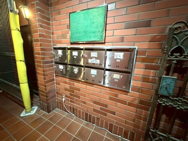 �����s���n�撆����1���ڂ̒��Ã}���V�����̂��̑����p��