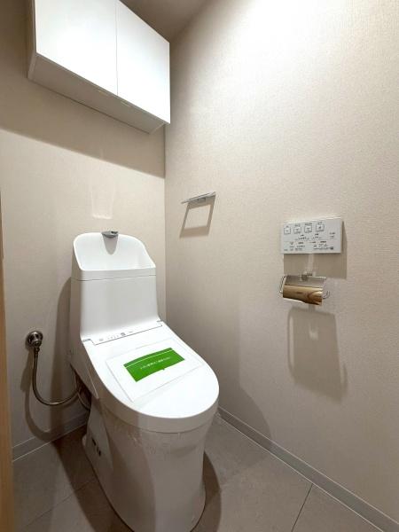 �����s���n�撆����1���ڂ̒��Ã}���V�����̃g�C��