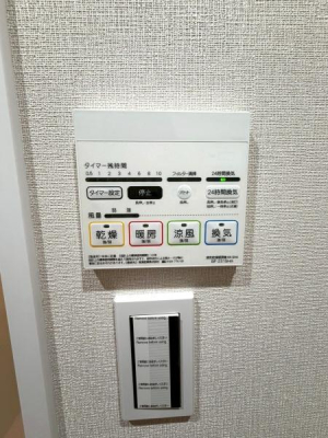 �����s���n�撆����1���ڂ̒��Ã}���V�����̂��̑�����