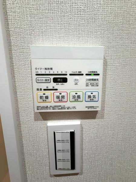 �����s���n�撆����1���ڂ̒��Ã}���V�����̂��̑�����