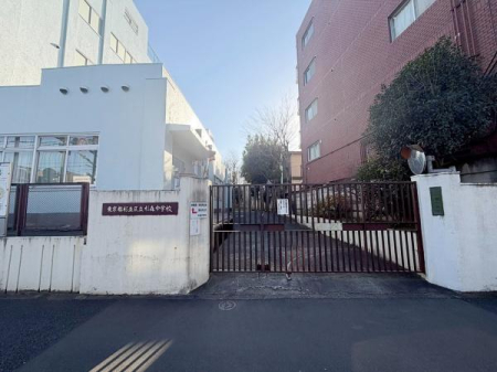 �����s����攒��1���ڂ̒��Ã}���V�����̎��ӊ�