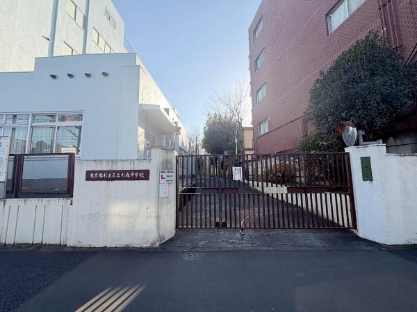 �����s����攒��1���ڂ̒��Ã}���V�����̎��ӊ�