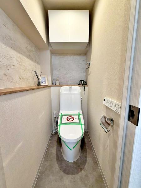 �����s���n��X���2���ڂ̒��Ã}���V�����̃g�C��