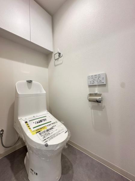 東京都八王子市追分町の中古マンションのトイレ