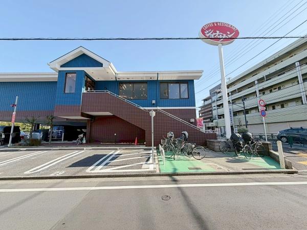 �����s�����捡��1���ڂ̒��È�ˌ��Ă̎��ӊ�