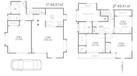 �����s�����捡��1���ڂ̒��È�ˌ��Ẳ摜