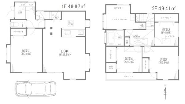 �����s�����捡��1���ڂ̒��È�ˌ��Ă̊Ԏ��}