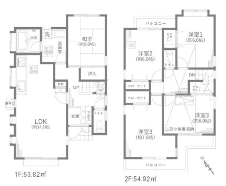 �����s���n�搼���1���ڂ̒��È�ˌ��Ă̊Ԏ��}