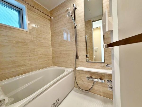 �����s������~��2���ڂ̒��Ã}���V�����̗���