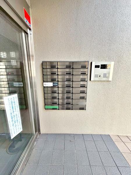 �����s������~��2���ڂ̒��Ã}���V�����̂��̑����p��